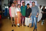 Hemant Pandey, Brijendra Kala, Manoj Sharma at the Special screening of Chal Guru Ho Jaa Shuru in Mumbai on 29th Jan 2015